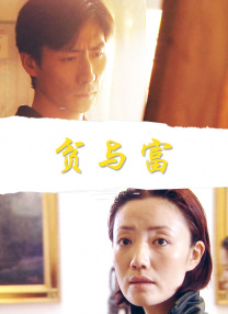 亚洲影音先锋看看